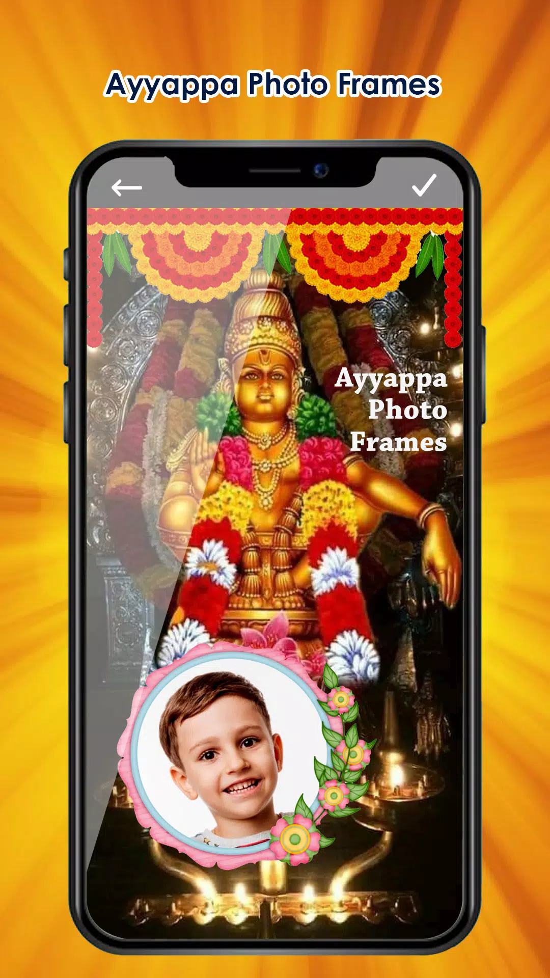 Ayyappa Photo Editor & Frames سکرین شاٹس