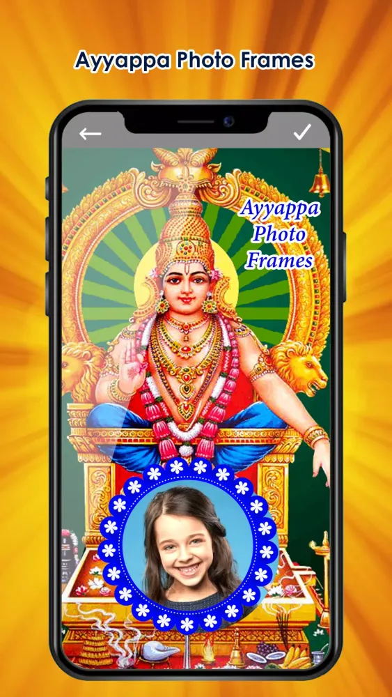Ảnh chụp màn hình của Ayyappa Photo Editor & Frames