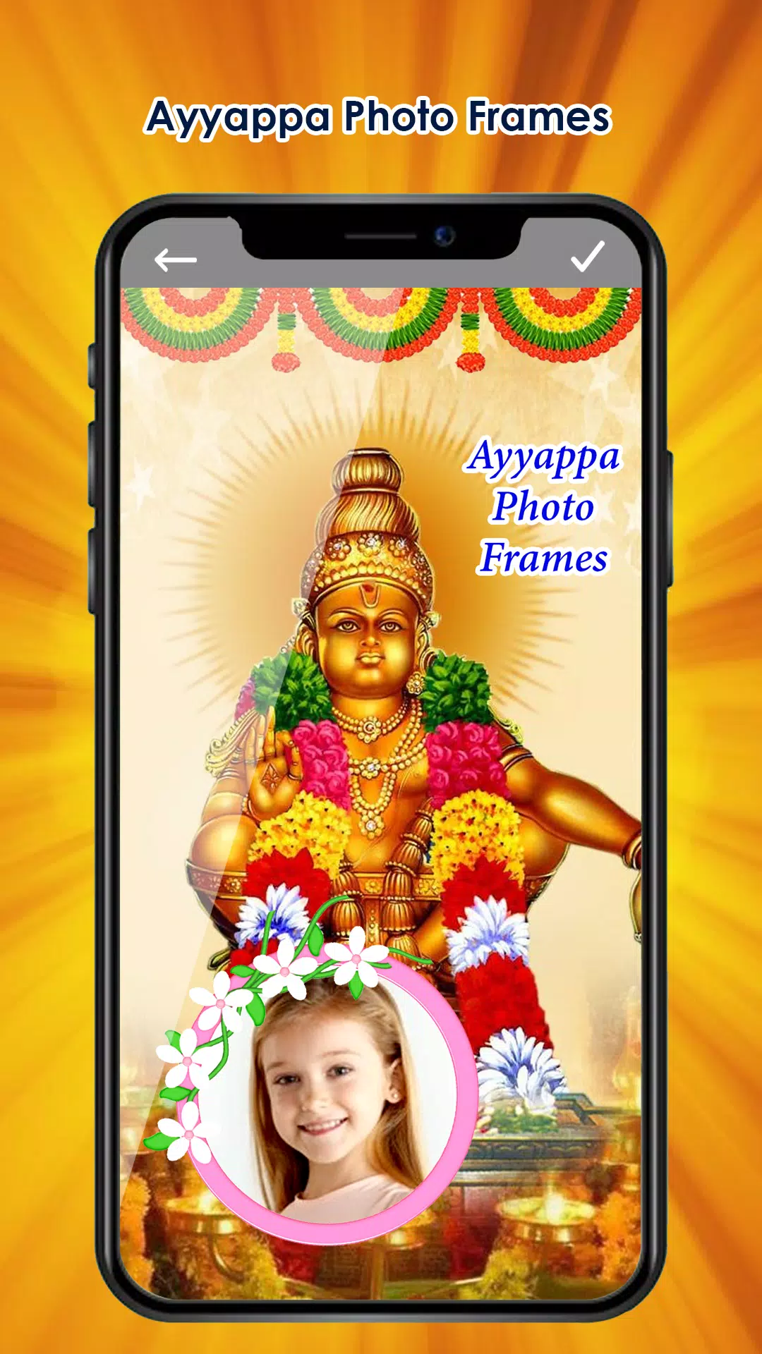 Ayyappa Photo Editor & Frames سکرین شاٹس