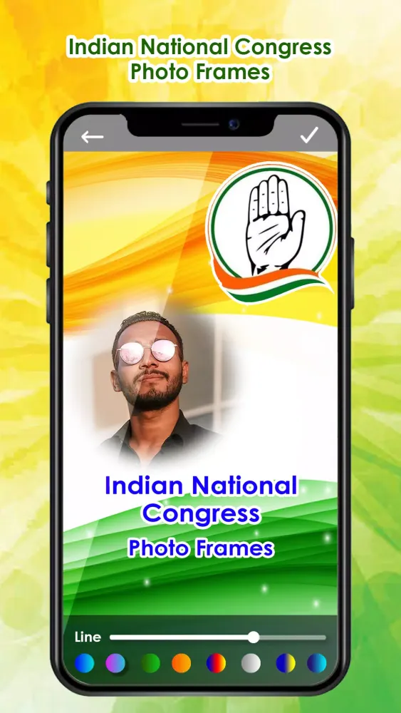 INC - Congress Photo Frames سکرین شاٹس