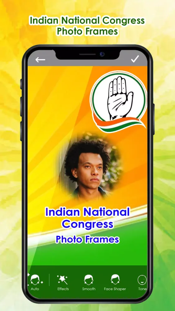 INC - Congress Photo Frames سکرین شاٹس