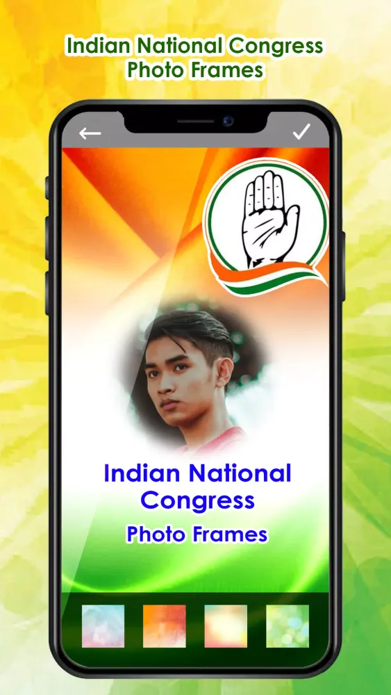 INC - Congress Photo Frames سکرین شاٹس