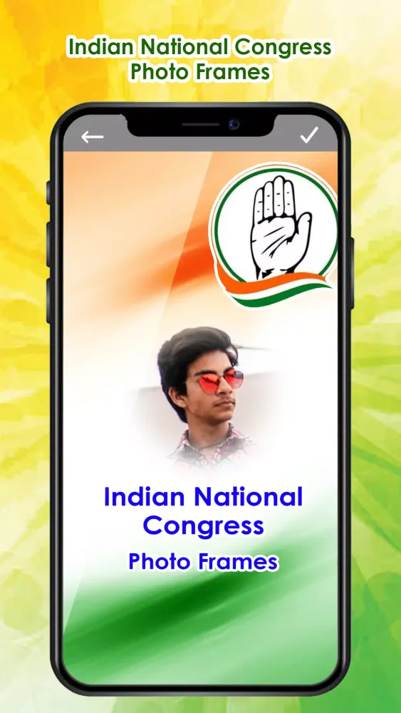INC - Congress Photo Frames سکرین شاٹس