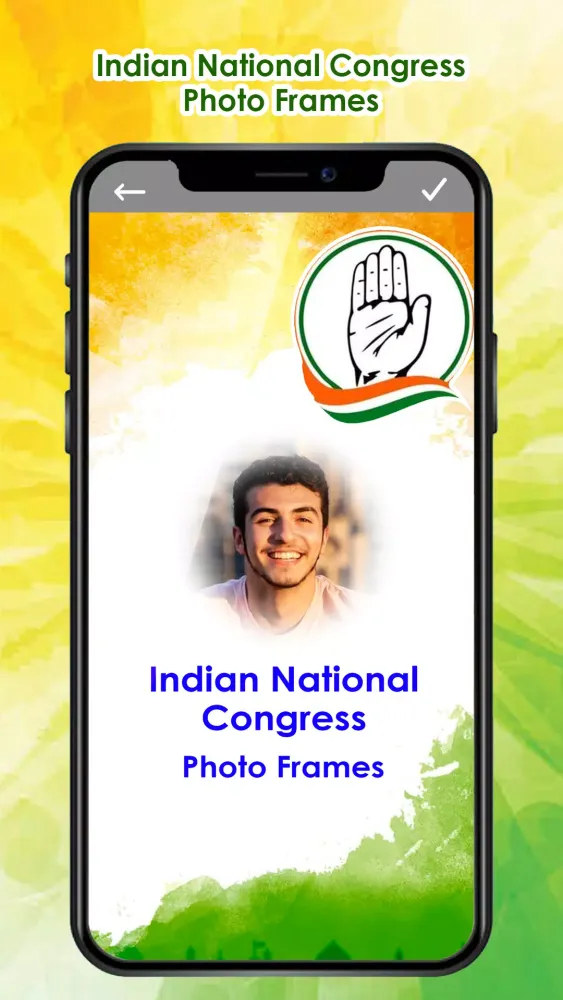 INC - Congress Photo Frames سکرین شاٹس