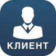 Клиент СУР "Офицер"