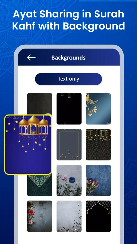 Ảnh chụp màn hình của Surah al Kahf – Kahaf Surah