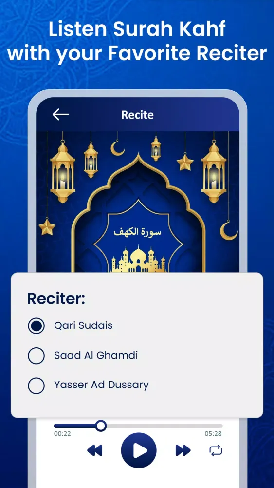 Ảnh chụp màn hình của Surah al Kahf – Kahaf Surah