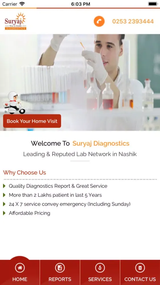 Tangkapan skrin Suryaj Diagnostics
