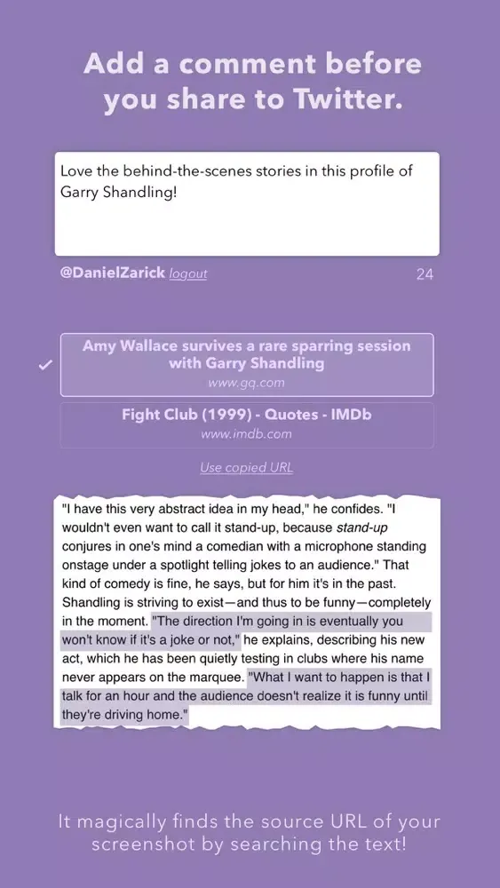 OneShot for Screenshots স্ক্রিনশট
