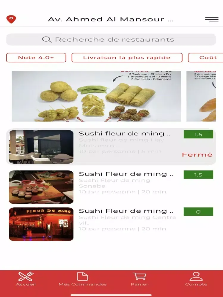 Restaurant Sushi Fleur de Ming iPad 应用截图