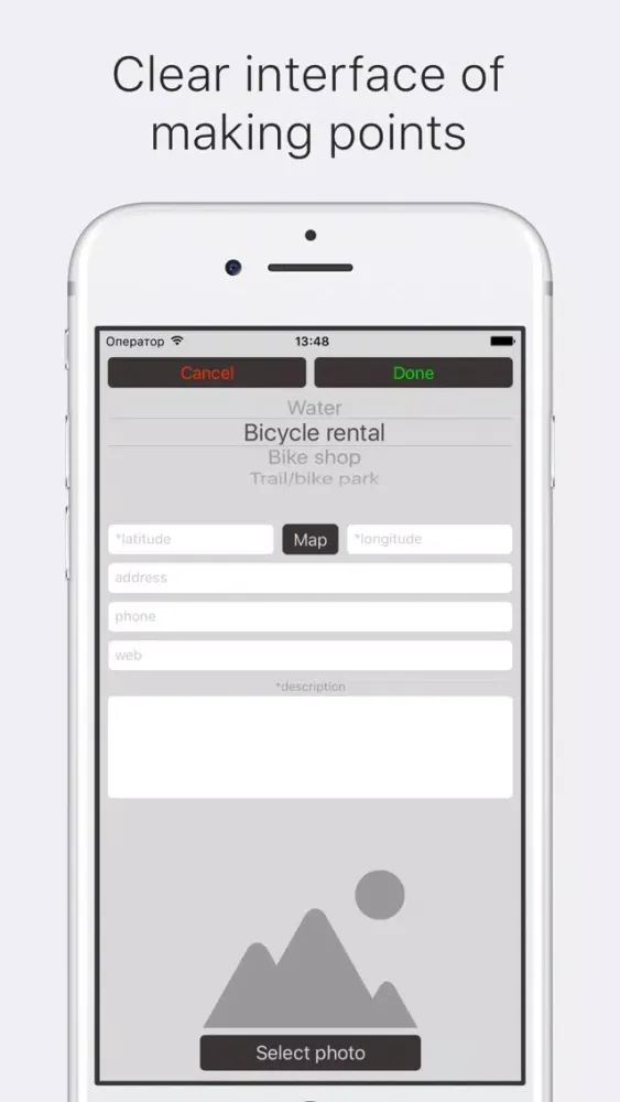 Capturas de pantalla de STAY on BIKE