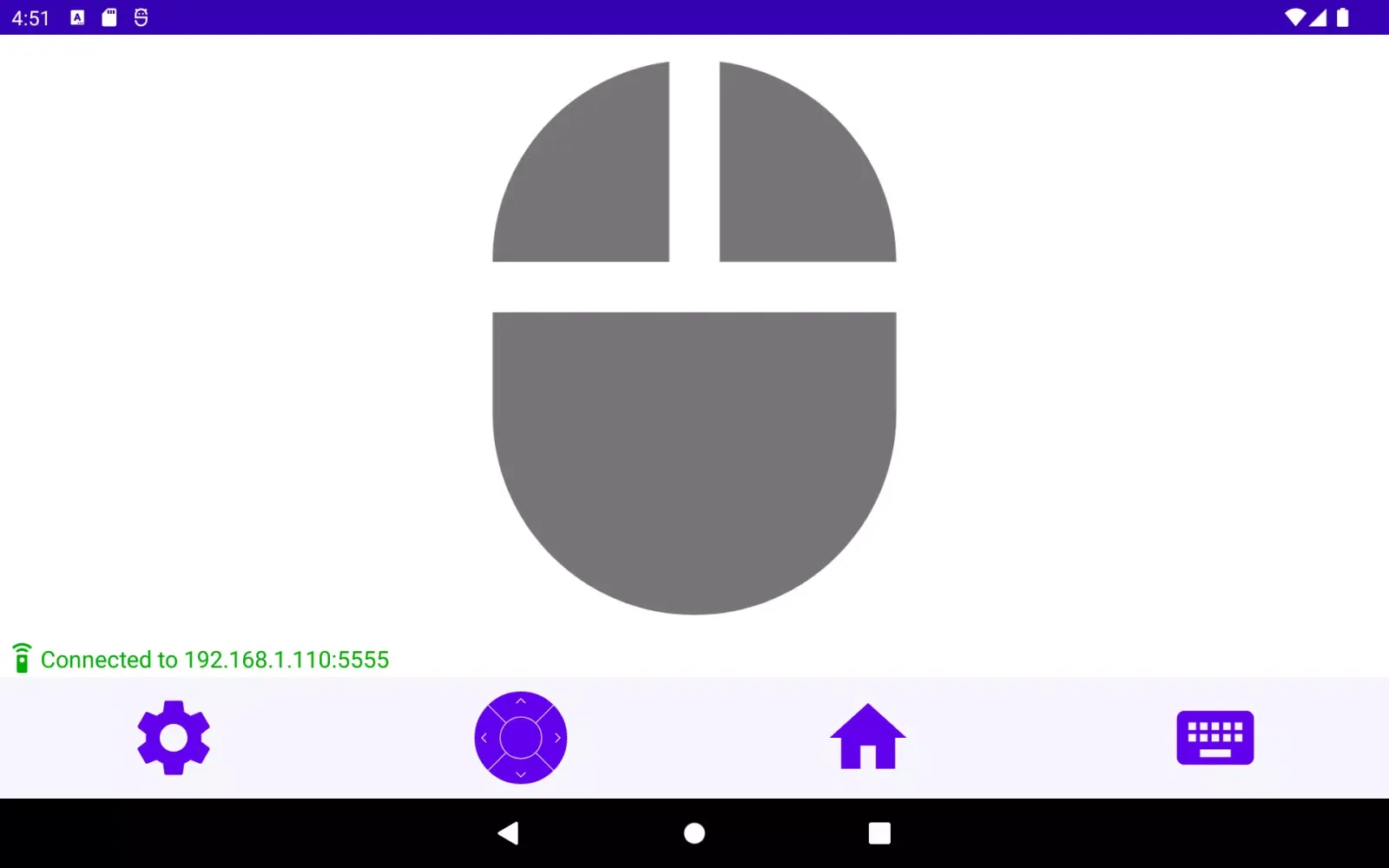 Android TV ADB Mouse Keyboard 스크린샷