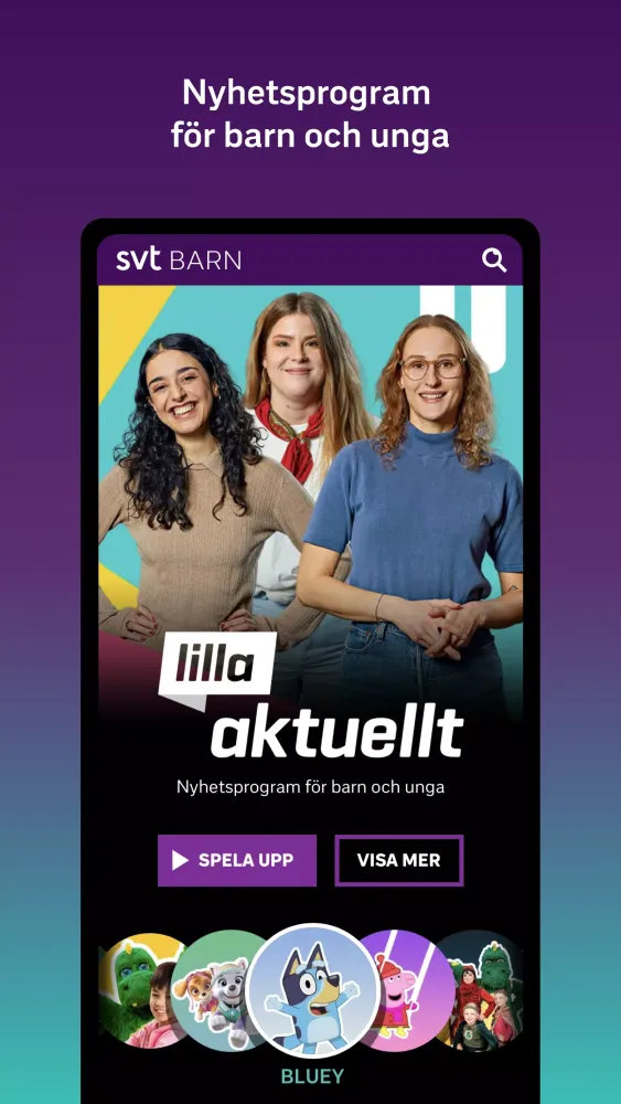 SVT Barn Screenshots