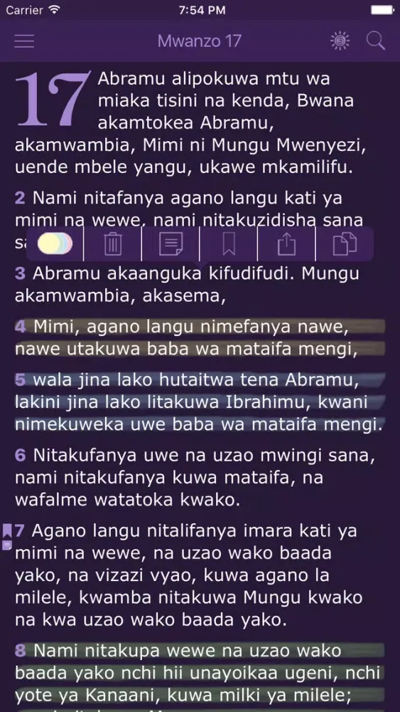 Capturas de pantalla de Swahili Women's Bible - Biblia Takatifu for Women