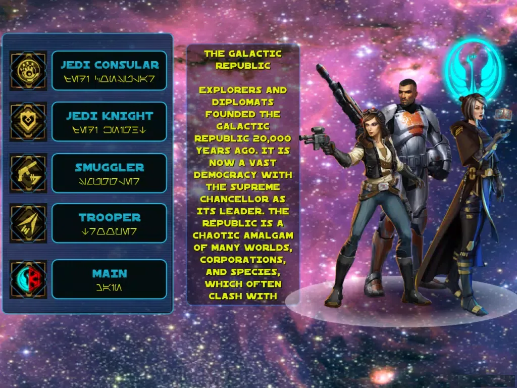 Ảnh chụp màn hình của Classes for SWTOR iPad 