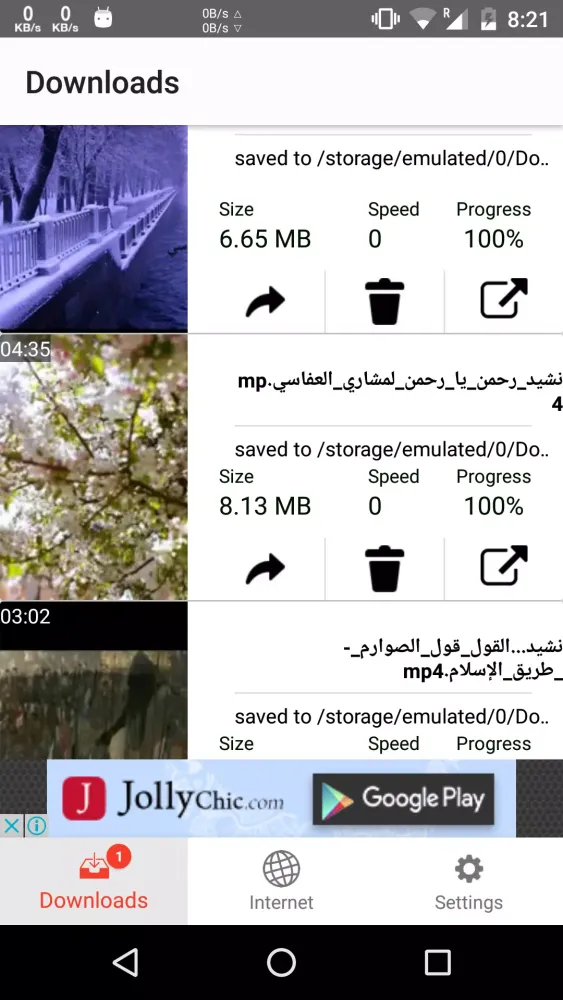 Tangkapan layar Magic Downloader