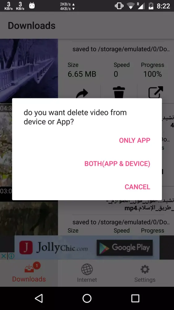 Tangkapan layar Magic Downloader