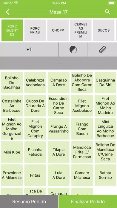 Swfast Comanda v35 স্ক্রিনশট