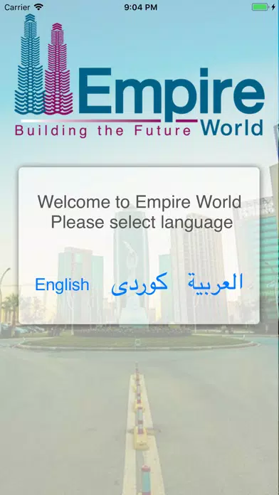 Tangkapan layar Empire World - Erbil