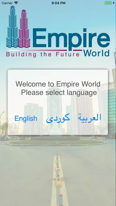 Empire World - Erbil应用截图