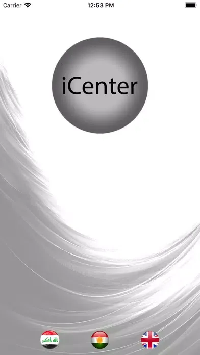 iCenter應用截圖