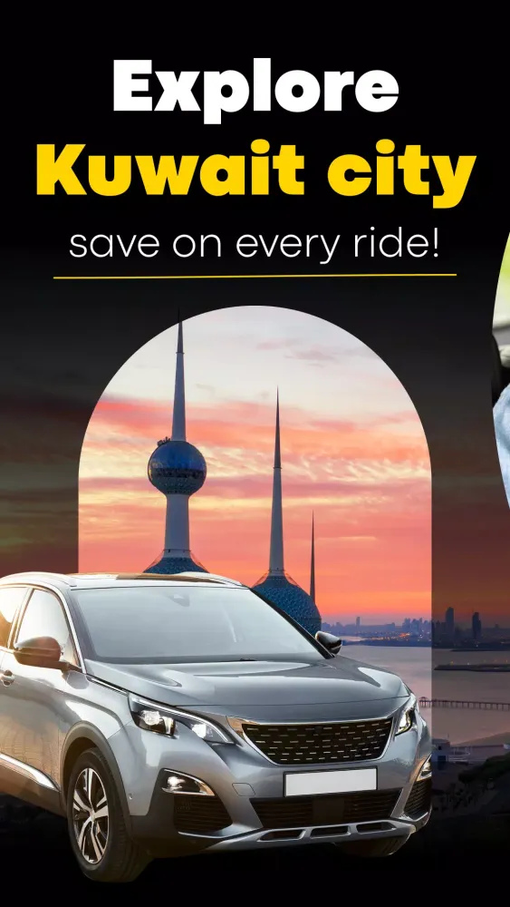 Swift Taxi应用截图