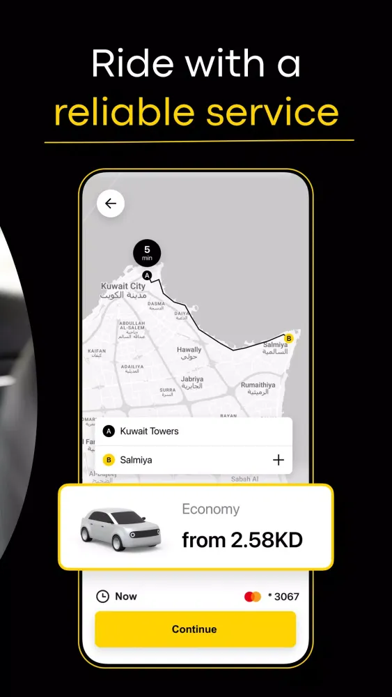 Swift Taxi应用截图