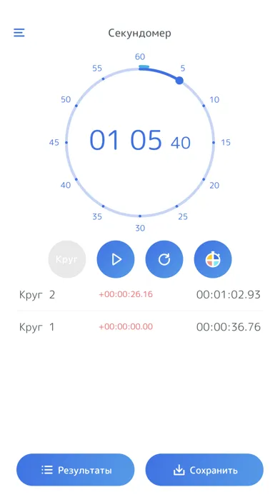 Ảnh chụp màn hình của SwimCoach