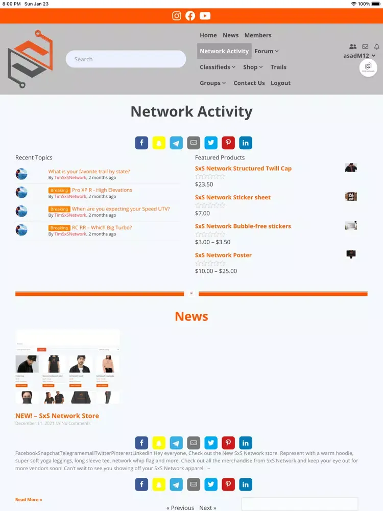 SxS Network iPad  スクリーンショット