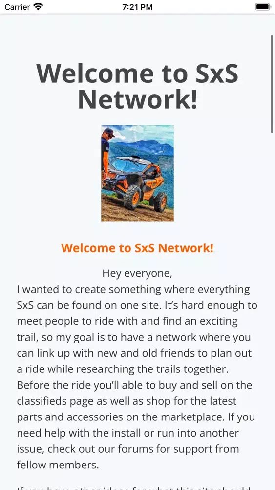 SxS Network スクリーンショット