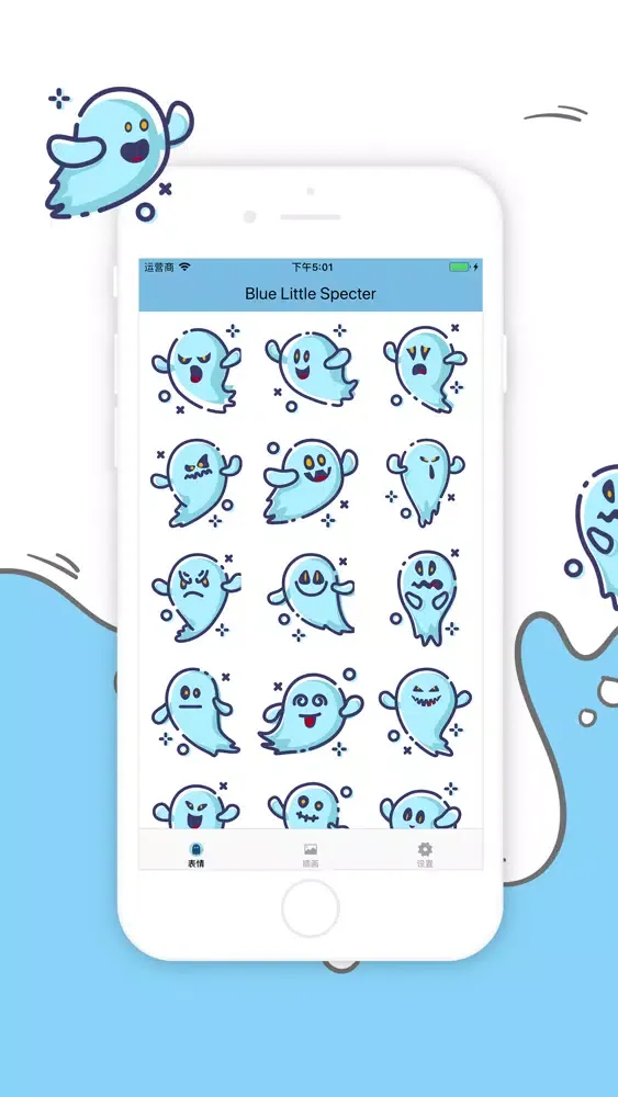 Blue Little Specter Screenshots
