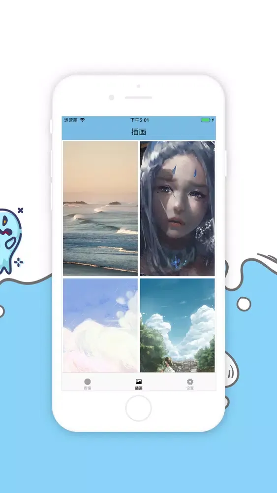 Blue Little Specter Screenshots