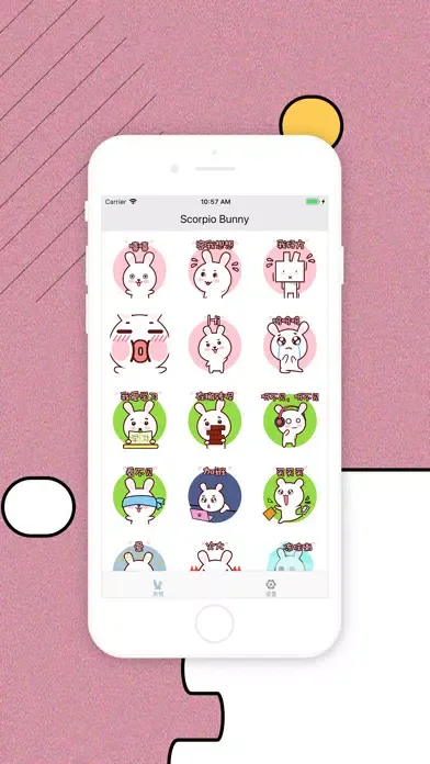 Scorpio Bunny应用截图