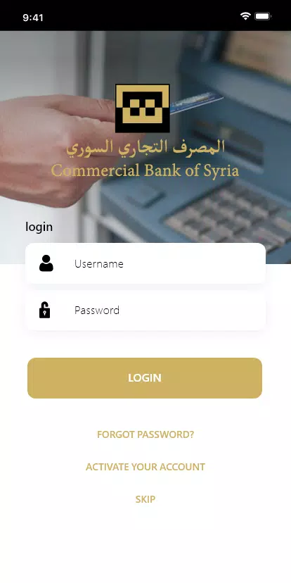 CBS Screenshots
