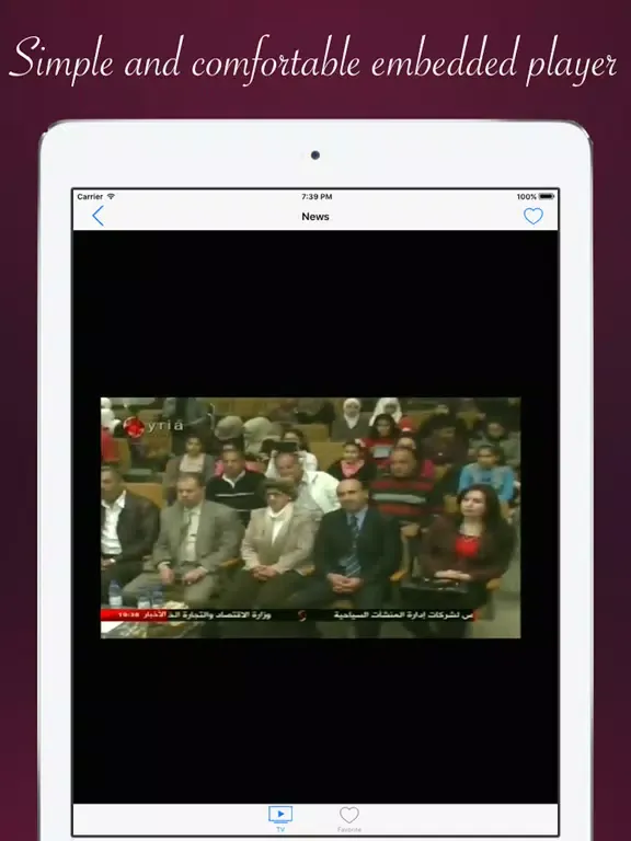 Syria TV - Syrian television & radio online iPad  سکرین شاٹس