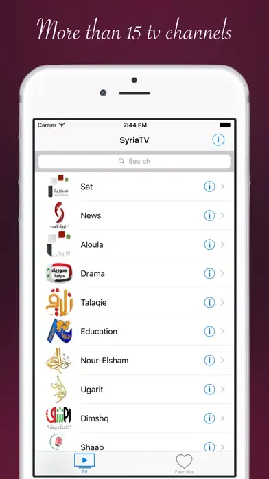 Syria TV - Syrian television & radio online سکرین شاٹس