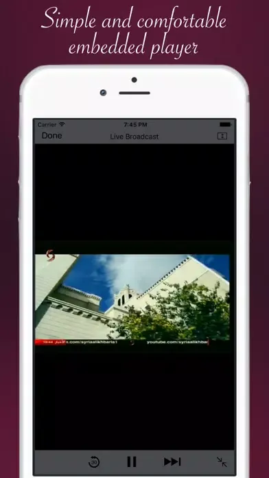 Syria TV - Syrian television & radio online سکرین شاٹس