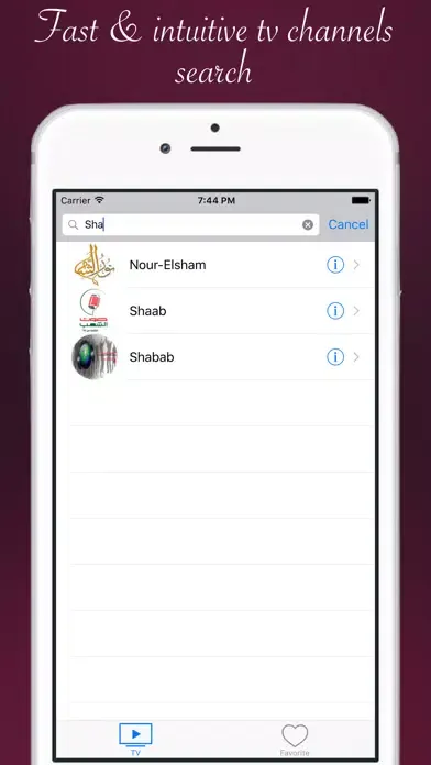 Syria TV - Syrian television & radio online سکرین شاٹس