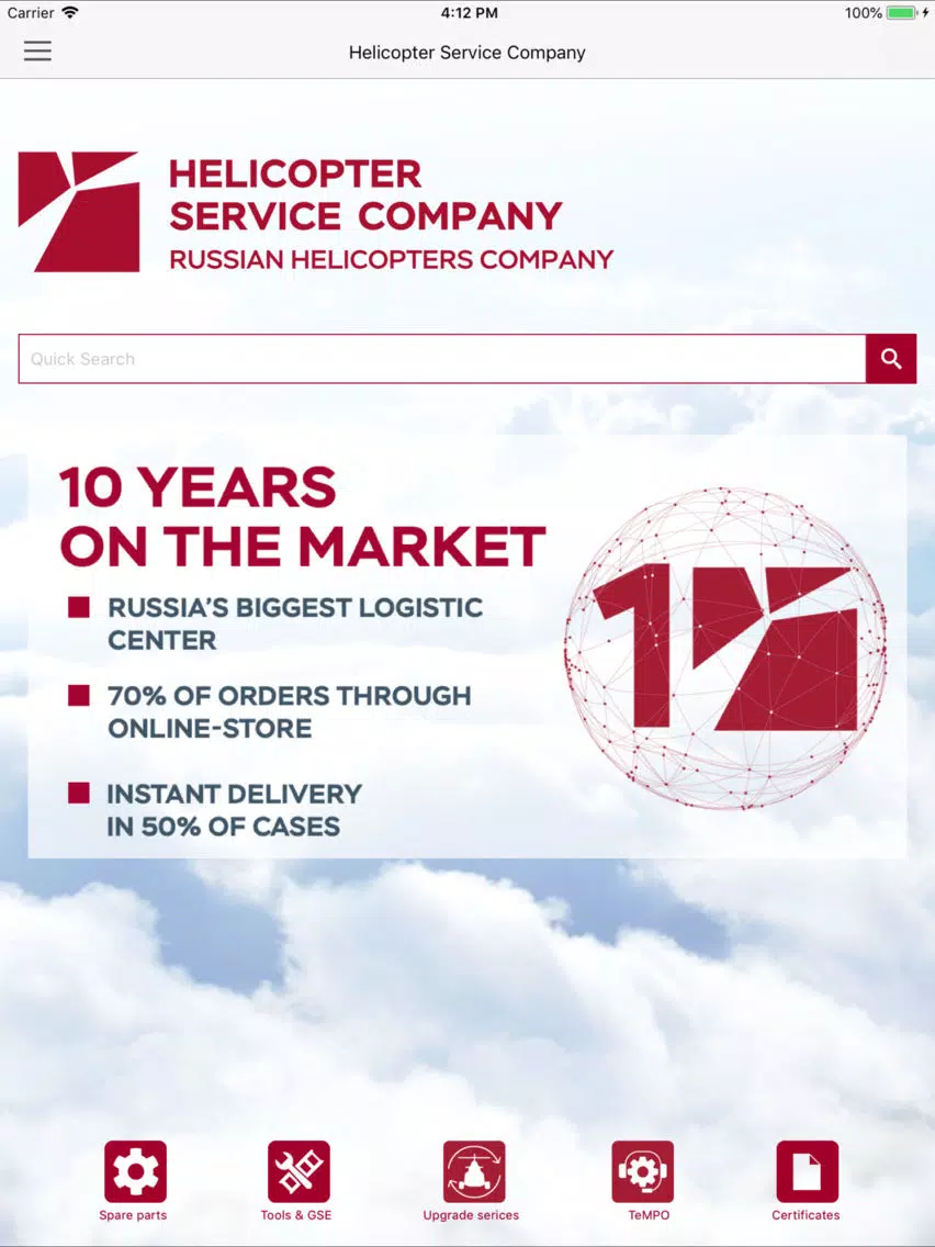 Screenshot di HSC-Helicopter Service Company iPad 