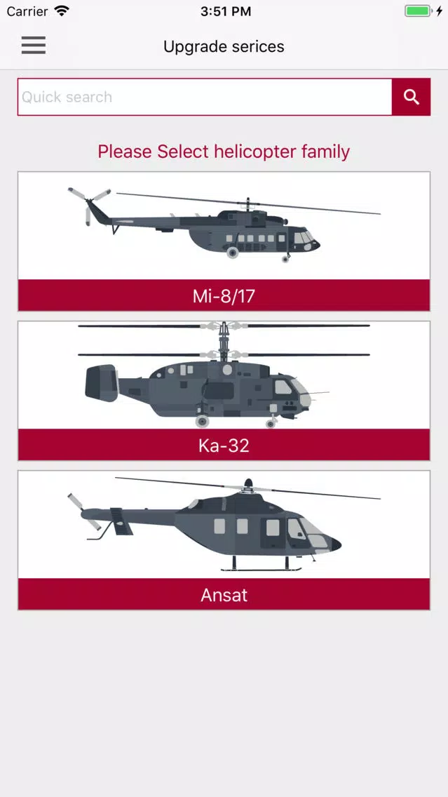 Screenshot di HSC-Helicopter Service Company