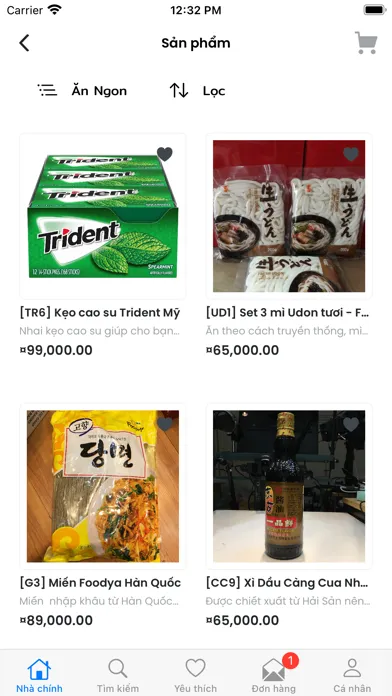 Chích Bông 스크린샷