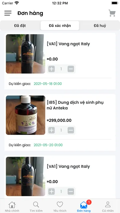 Chích Bông 스크린샷