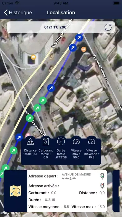 Ảnh chụp màn hình của Follow Me GPS