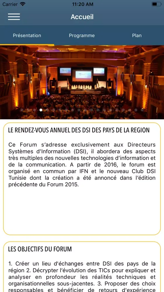 Forum DSI سکرین شاٹس
