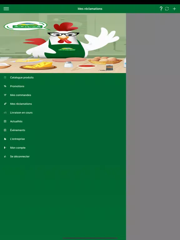 Smart ORDER Mazraa iPad  Screenshots