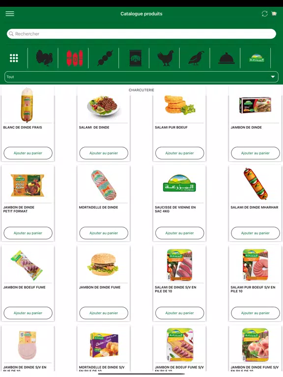 Smart ORDER Mazraa iPad  Screenshots