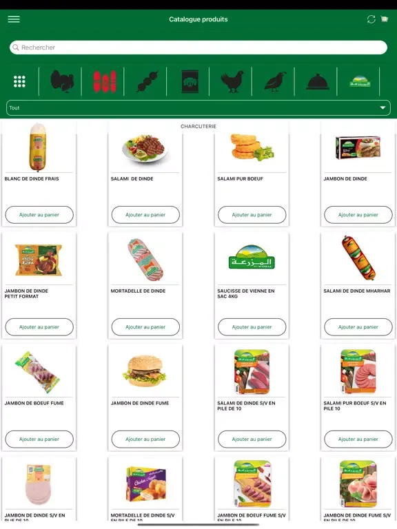 صور Smart ORDER Mazraa iPad 
