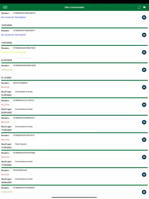 Smart ORDER Mazraa iPad  Screenshots