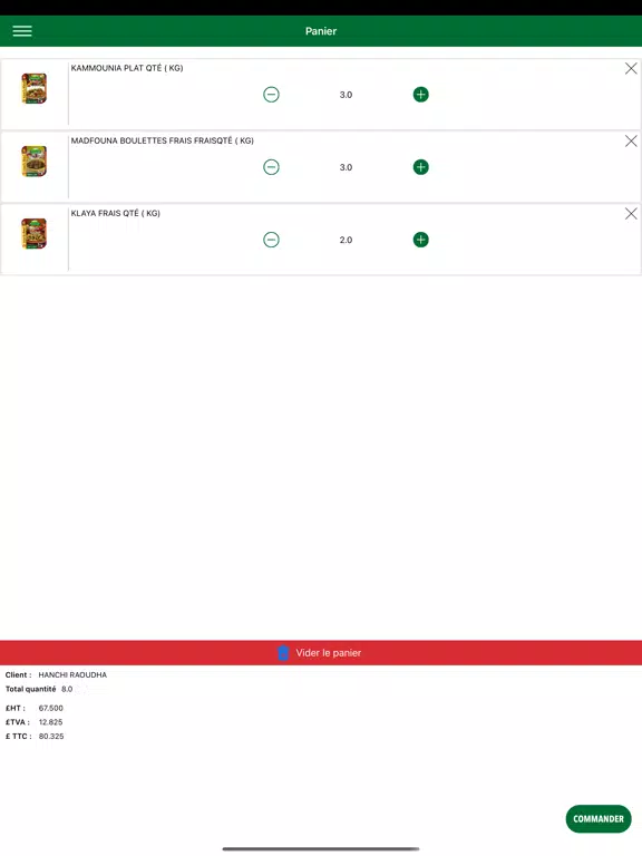 Smart ORDER Mazraa iPad  Screenshots