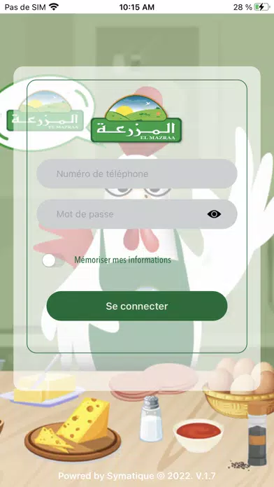 Smart ORDER Mazraa Screenshots
